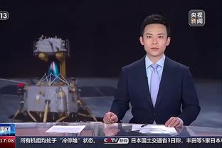 半岛电竞官网下载安装截图0