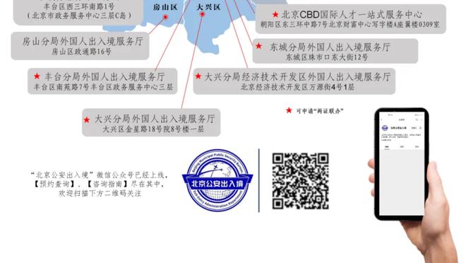 伯克斯：活塞现在努力围绕年轻人重建 我想要为别的目标而战